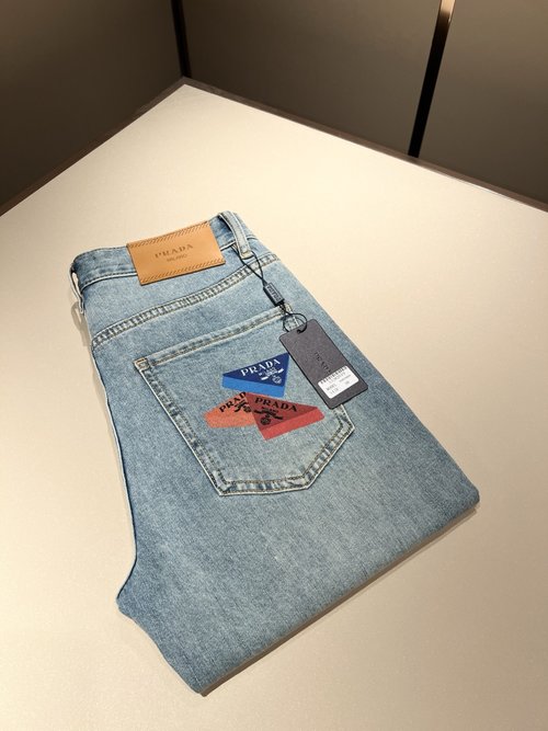 Prada Versatile Jeans with Tailor & Logo Emblem Design