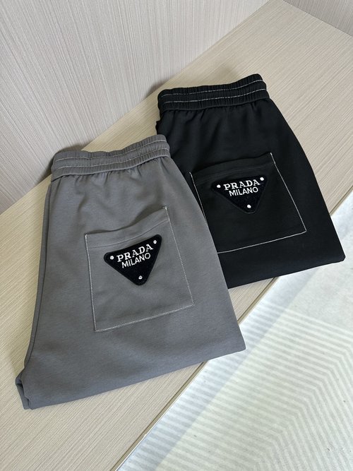 Prada Casual Drawstring Elastic Waist Jogger Pants