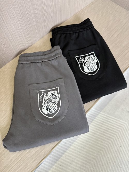 Louis Vuitton Comfortable Cotton Blend Joggers with Ribbed Cuffs