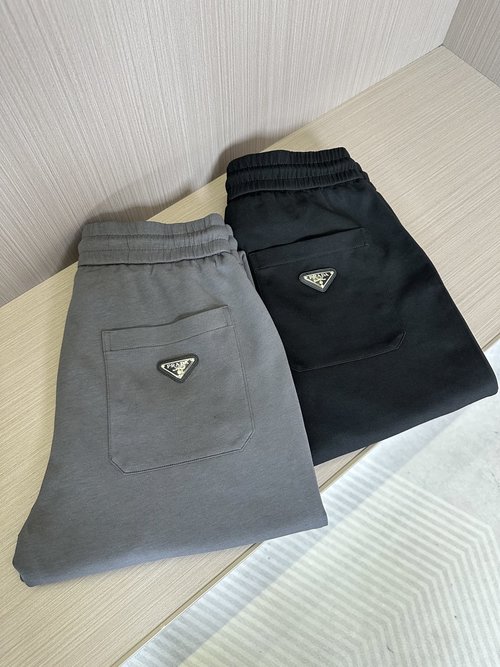 Prada Cotton Drawstring Joggers with Elastic Waistband