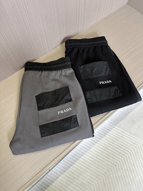 Prada Casual-Fit Stretchy Cotton Drawstring Pants