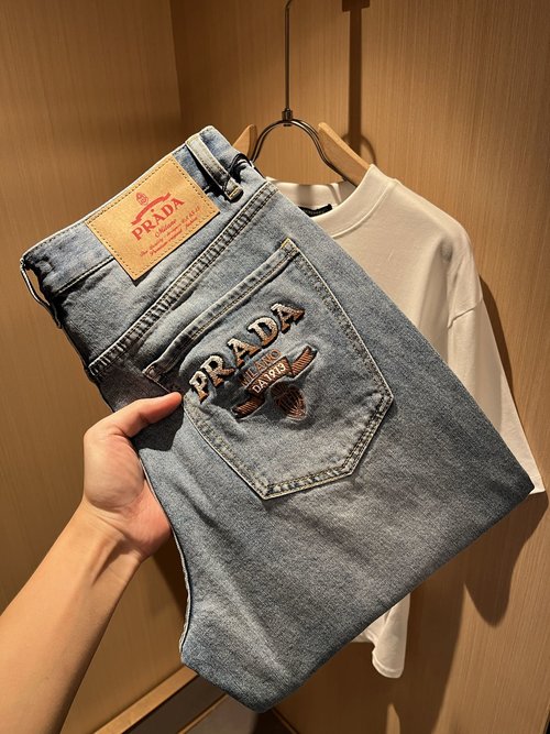 Prada Stereo Cut Cotton Jeans with Custom Logo