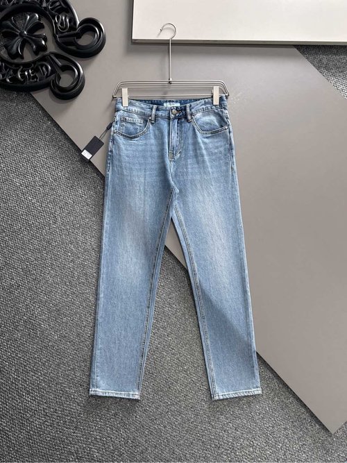 Prada Returnable Jeans Ideal for Daily Commuting