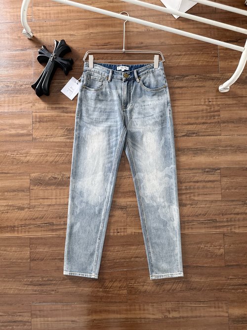 Dior Jeans Suitable for All Occasions