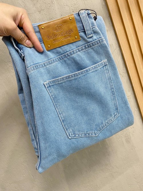 Louis Vuitton Premium Retro Color & Comfortable Denim Jeans