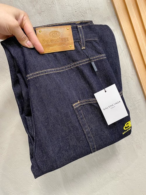 Louis Vuitton Pure Color and Perfect Fit Denim Jeans