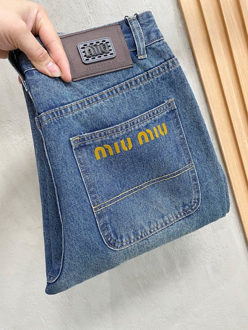 Louis Vuitton Pure Color and Excellent Comfort Denim Jeans