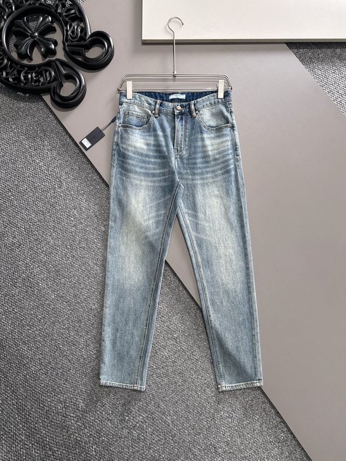 Prada Returnable Jeans for All Types of Dressing