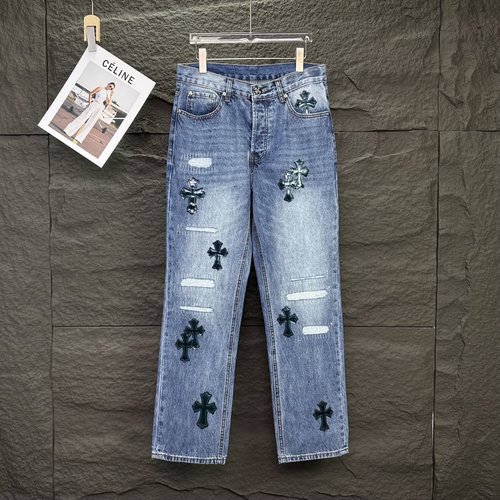 Chrome Hearts Starry Sky Ripped Cross Patch Denim Jeans