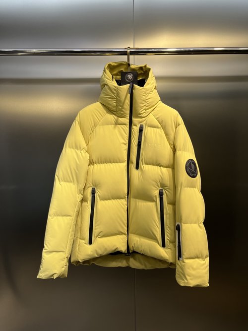 Dior Waterproof and Lightweight Co - developed Ski Jacket