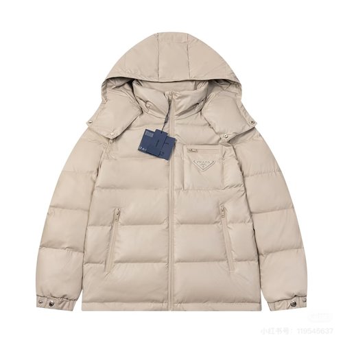 Prada Premium 90% Down Jacket with Logo and Color Block