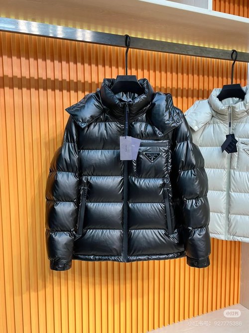 Prada Premium 90% Down Jacket with Classic Logo and Color