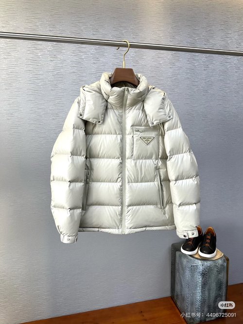 Prada Premium 90% Down Jacket with Classic Logo and Color