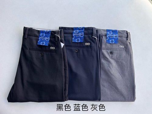 Ferragamo Elastic Twill Straight - Leg Trousers, Shape - Retaining