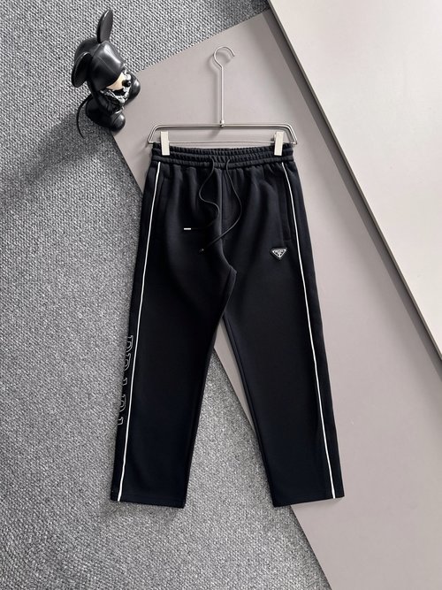 Prada Premium Casual Pants with Embroidered Logo