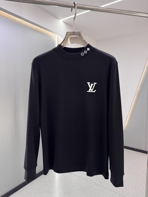 Louis Vuitton Logo embroidered snug-fitting base layer