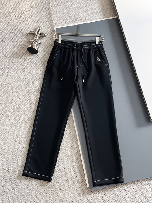Prada Premium Embroidered Casual Pants