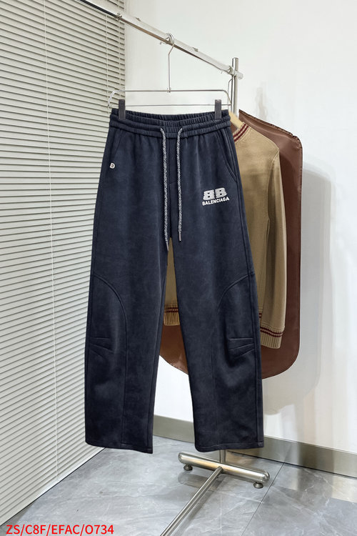 Balenciaga New Casual Pants with Classic Logo, Offering Great Comfort