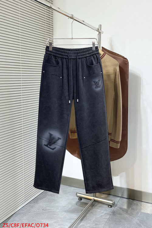 Louis Vuitton New Casual Pants with Logo, Offering Great Comfort