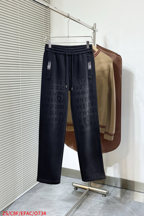 Maison Margiela New Casual Pants with Logo, Offering Great Comfort