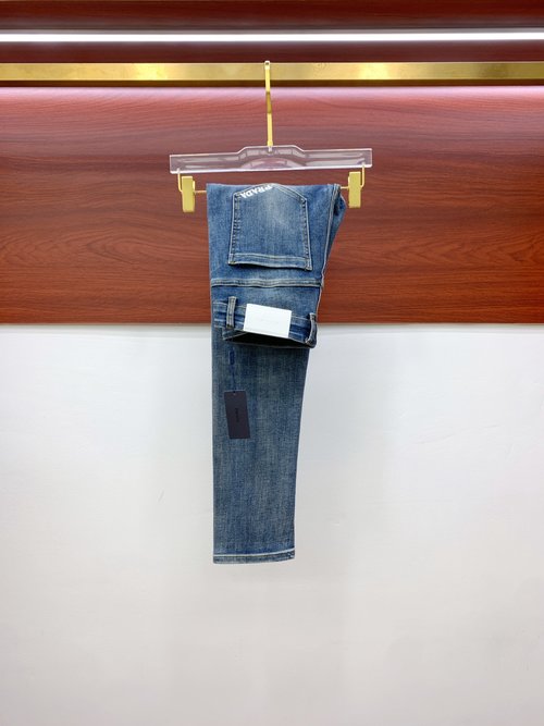 Prada Elegant Jeans: Superior Material for a Smooth Fit