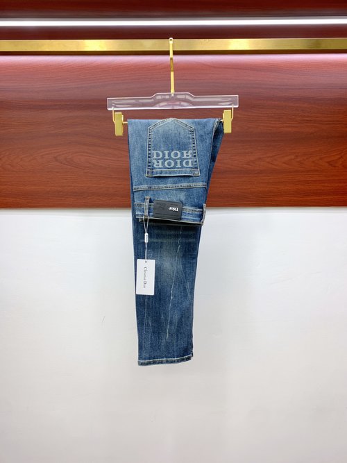 Dior Sophisticated Denim: Custom Hardware and Comfort Combined