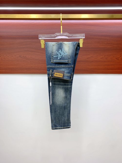 Dior Refined Jeans: High-Grade Material with Custom Trim