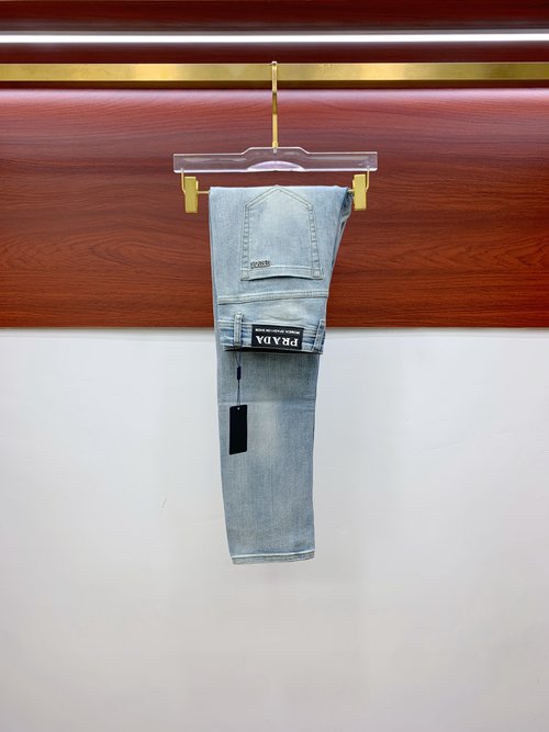 Prada Premium Jeans: Elastic Fabric for Unmatched Comfort