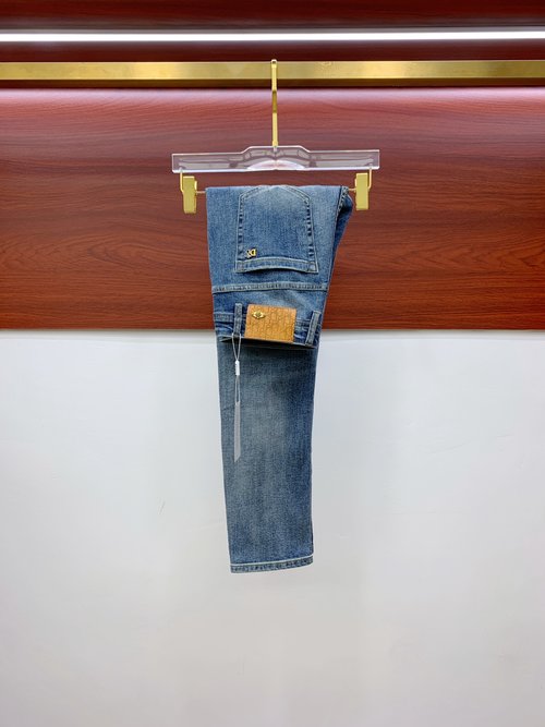 Dior Premium Jeans: Ultimate Comfort with Elastic Fabric