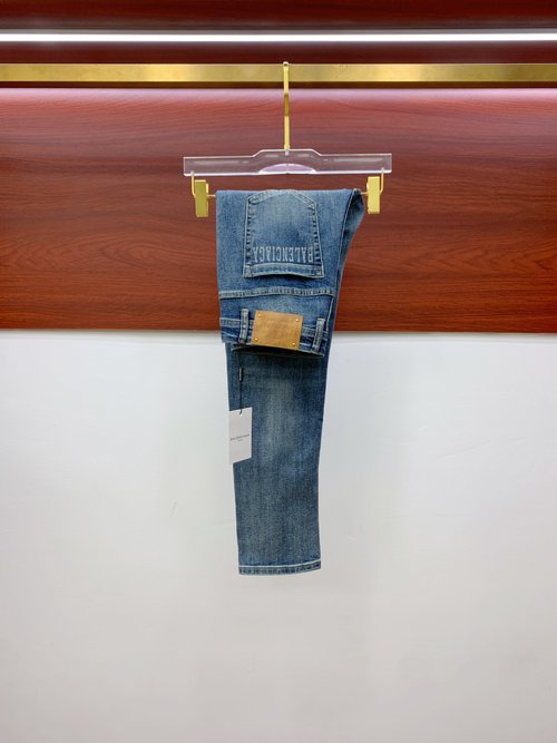 Balenciaga Elite Jeans: High Comfort with Elastic Fabric