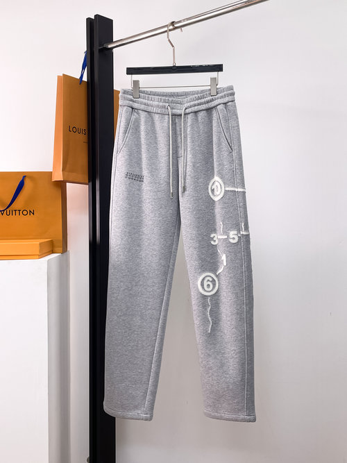 Maison Margiela New Casual Pants with Logo, Great Comfort