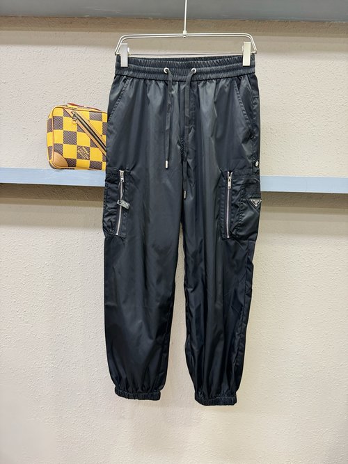 Prada Soft and Fashionable Casual Pants
