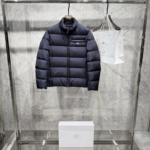 Prada High-quality Fabric Down Jacket