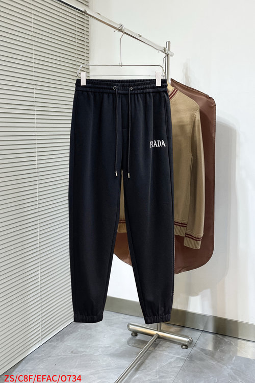 Prada Comfortable Casual Pants with a Logo