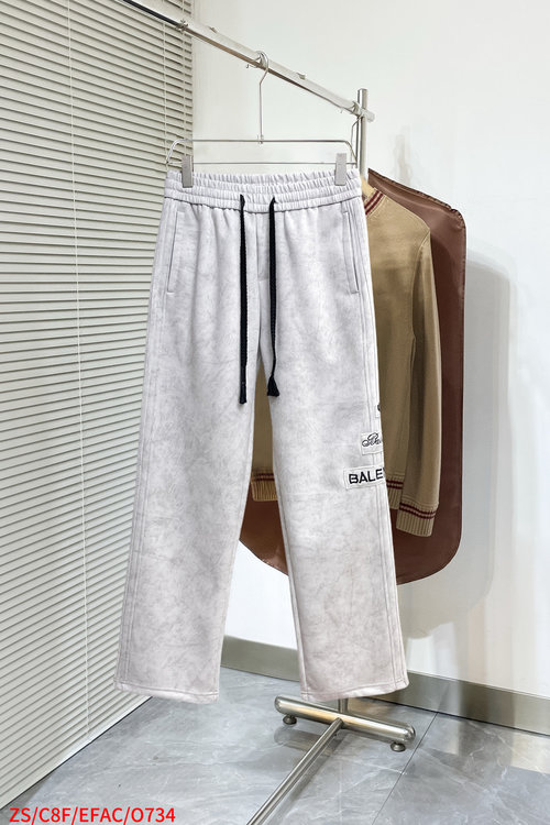 Balenciaga Classic Logo Embroidered Relaxed Fit Trousers