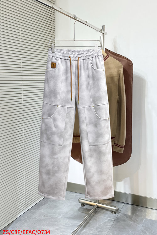 Louis Vuitton Luxury Logo Weaved Tailored Casual Trousers