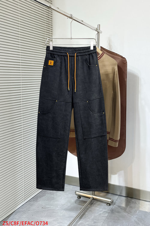 Louis Vuitton Premium Logo Applique Relaxed-Fit Trousers