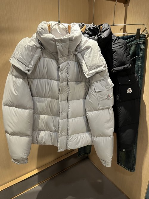 Moncler Classic Down Jacket with Premium Fabric and Logo
