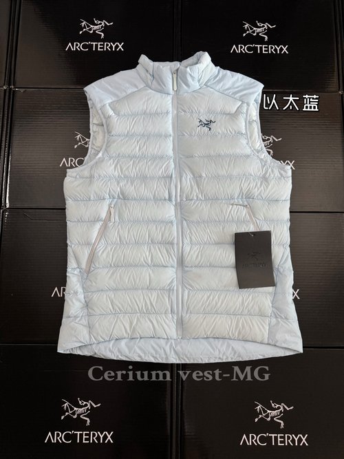 ArcTeryx Pure Color Zippered Down Vest with Storage Bag