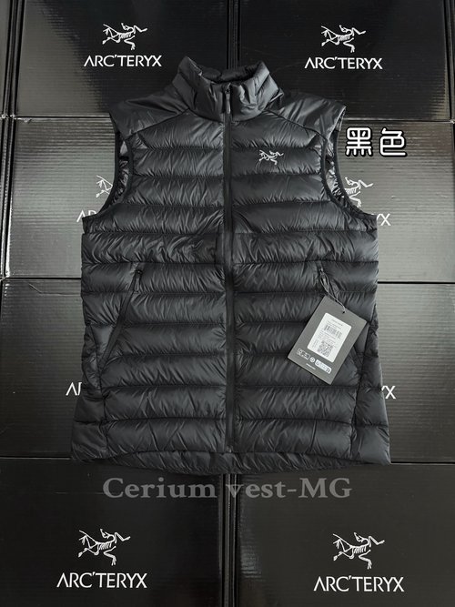 ArcTeryx Pure Color Zippered Down Vest with Storage Bag