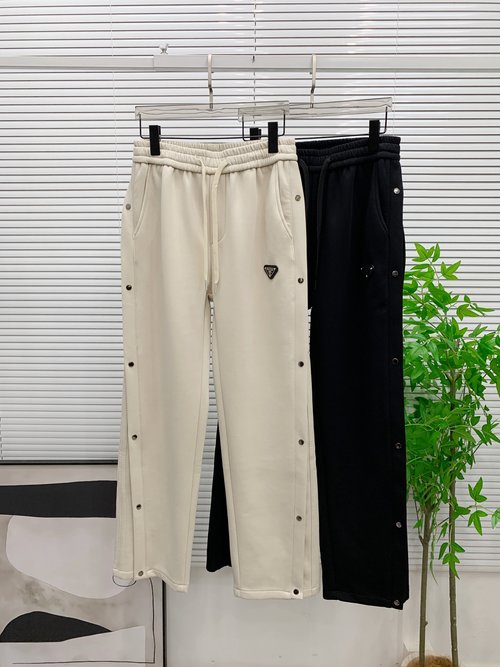 Prada Embroidered Logo Casual Sweatpants