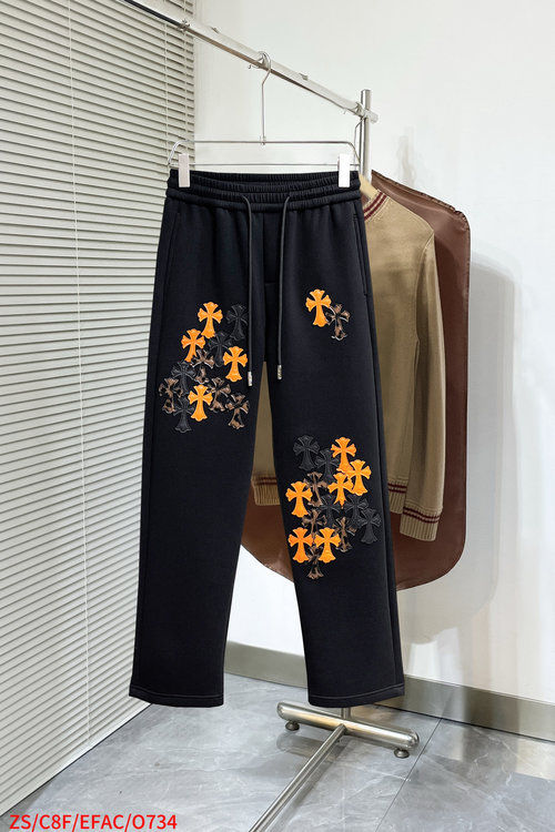 Chrome Hearts Classic Logo Relaxed Fit Trousers, Premium Fabric