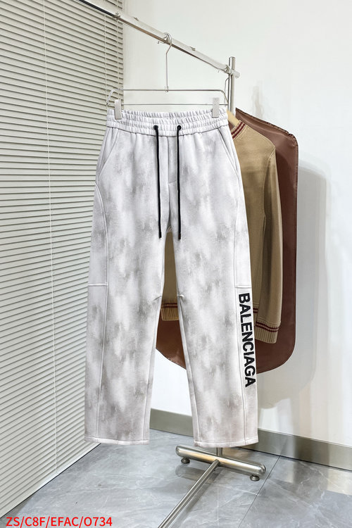 Balenciaga Relaxed Fit Pants with Distinctive Brand Logo Texture