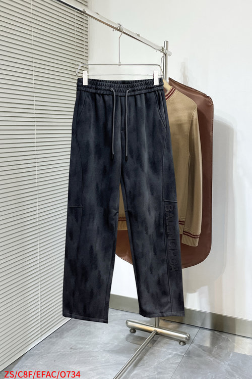 Balenciaga Comfortable Trousers, High - Quality Fabric and Logo