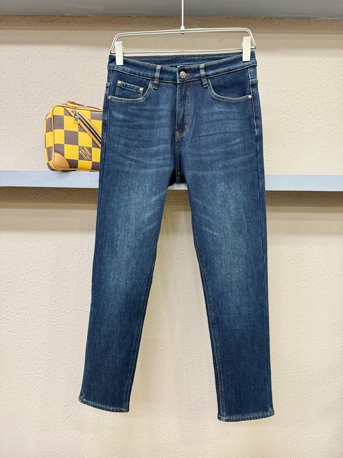 Prada Warm and Authentic Jeans for You
