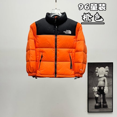 The North Face Authentic Kids Down Jacket