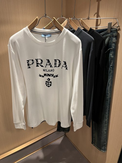 Prada Classic and Fashionable Long-Sleeve Base Layer
