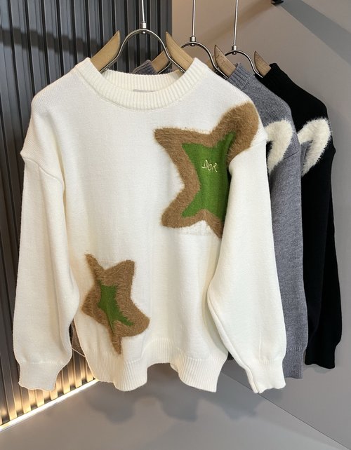 Dior Knitted Wool Sweater with Logo Embroidery