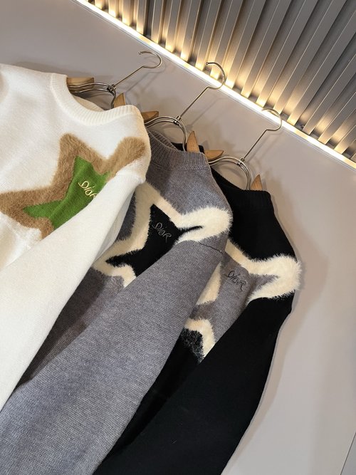 Dior Knitted Wool Sweater with Logo Embroidery