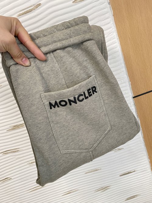 Moncler Customized Comfortable and Stylish Trousers